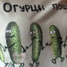 Женская пижама ЖП 064/3 (огурцы пошли)